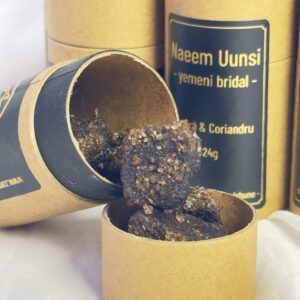 Naeem Uunsi - Ambră & Coriandru - 24g